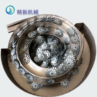 风扇叶自动送料开云网页版_开云（中国）
盘