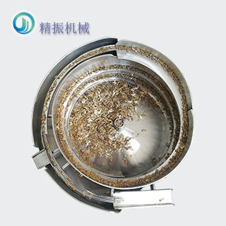 铜片开云网页版_开云（中国）
盘