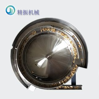 铜片开云网页版_开云（中国）
盘