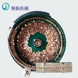 银点702F3开云网页版_开云（中国）
盘