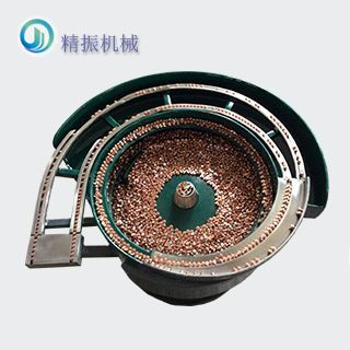 触点开云网页版_开云（中国）
盘
