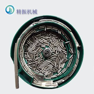 轴开云网页版_开云（中国）
盘