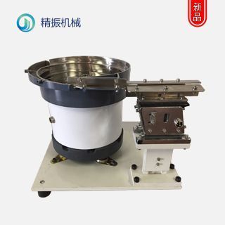 灯丝开云网页版_开云（中国）
盘