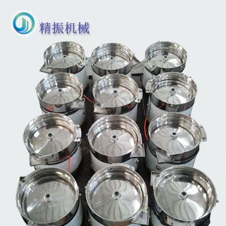 钨丝开云网页版_开云（中国）开云网页版_开云（中国）
盘