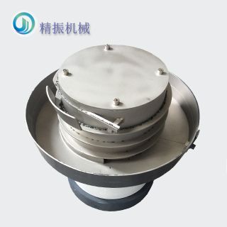 钼套开云网页版_开云（中国）
盘