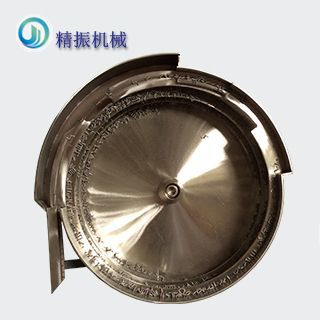 灯丝开云网页版_开云（中国）
盘