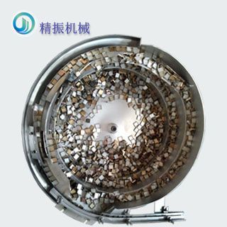马赛克外壳开云网页版_开云（中国）
盘