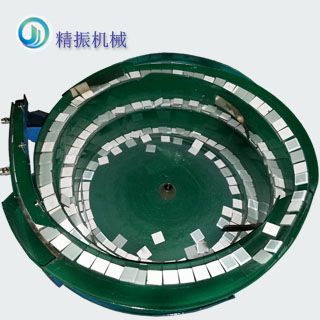 马赛克开云网页版_开云（中国）
盘