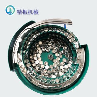 锅盖开云网页版_开云（中国）
盘