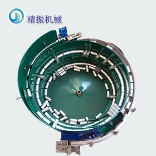 口红管开云网页版_开云（中国）
盘