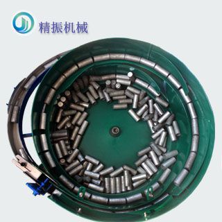 口红管开云网页版_开云（中国）
盘