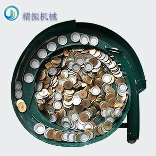 铝盖开云网页版_开云（中国）
盘