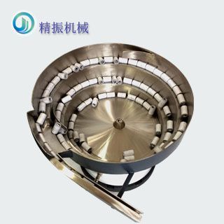 锡纸开云网页版_开云（中国）
盘