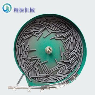磁棒开云网页版_开云（中国）
盘
