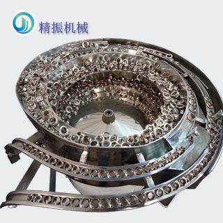 双轨杯盖自动装置开云网页版_开云（中国）
盘