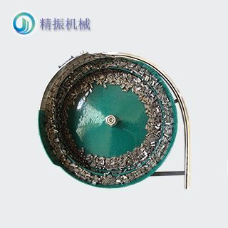 连接件震动盘