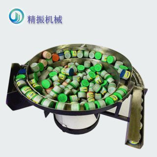 彩泥开云网页版_开云（中国）
盘