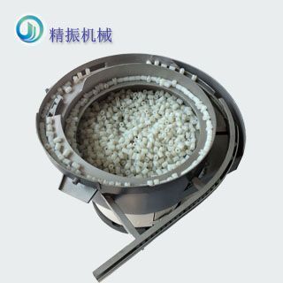 胶垫开云网页版_开云（中国）
盘