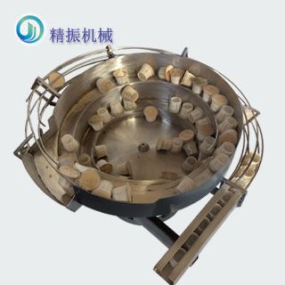 咖啡杯子开云网页版_开云（中国）
盘