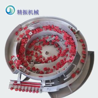 胶扣开云网页版_开云（中国）
盘
