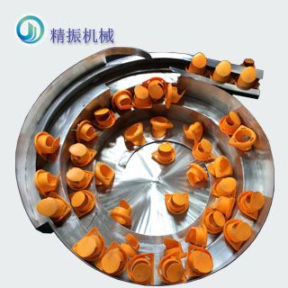 黄壳开云网页版_开云（中国）
盘