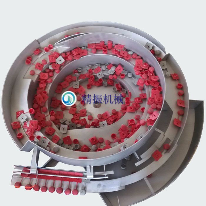 胶扣开云网页版_开云（中国）
盘