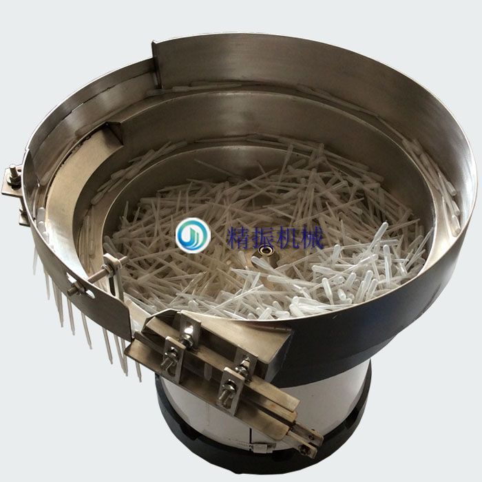 管开云网页版_开云（中国）
盘自动送料