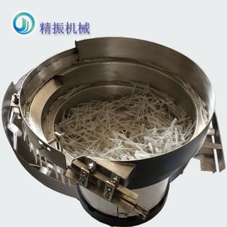 管开云网页版_开云（中国）
盘自动送料