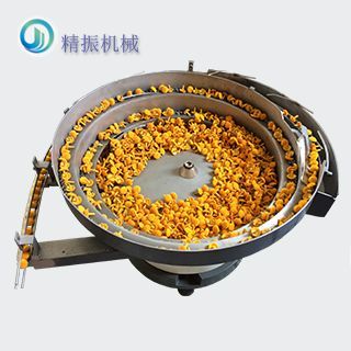 绒胶开云网页版_开云（中国）
盘