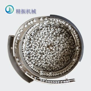 铝塑开云网页版_开云（中国）
盘