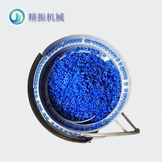 硅胶开云网页版_开云（中国）
盘