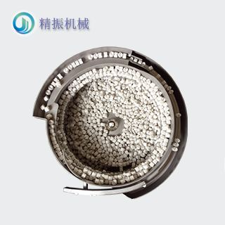 档胶震动盘