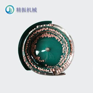 橡胶帽震动盘
