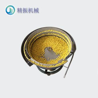 滚柱黄开云网页版_开云（中国）
盘