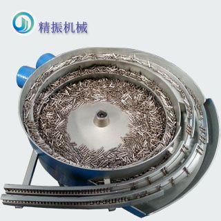 五金插头自动料开云网页版_开云（中国）
盘