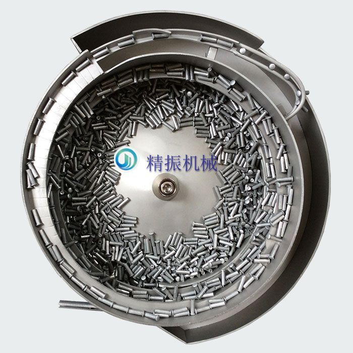 五金电子铆钉开云网页版_开云（中国）
盘自动送料机
