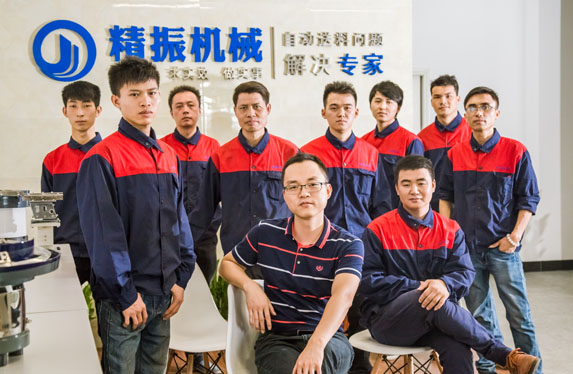 开云网页版_开云（中国）机械简介