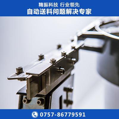轴套开云网页版_开云（中国）
盘