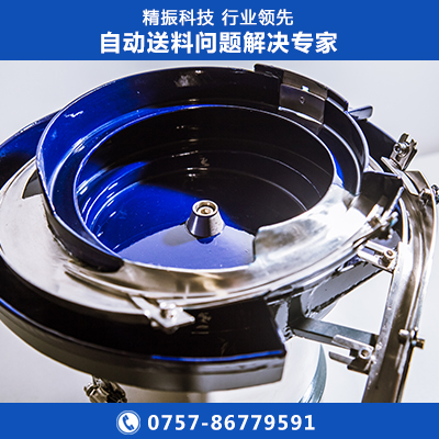 马赛克外壳开云网页版_开云（中国）
盘