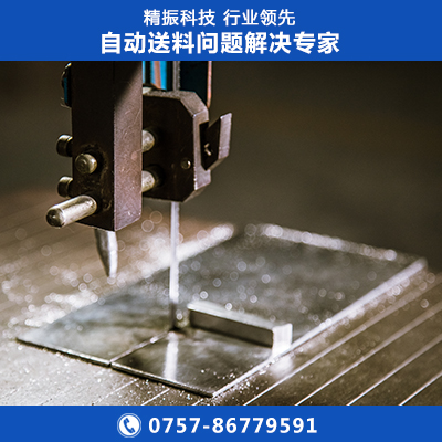 勺子开云网页版_开云（中国）
盘自动送料