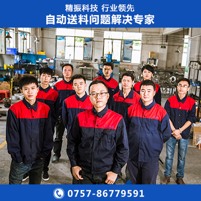 中侧轮开云网页版_开云（中国）
盘