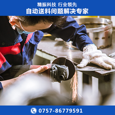 螺丝开云网页版_开云(中国)
盘厂家密封圈震动盘