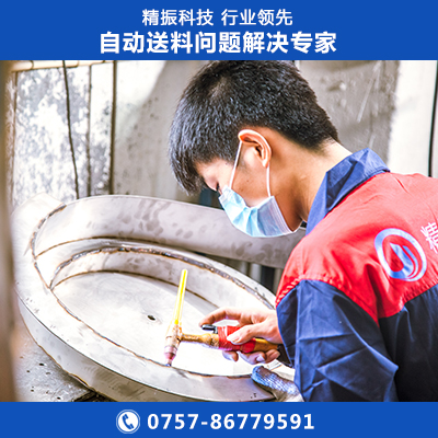 毛毛虫震动盘