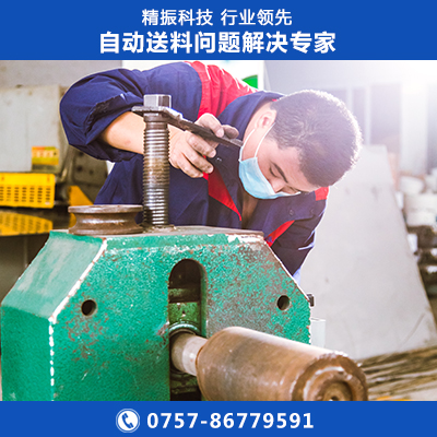胶件开云网页版_开云（中国）
盘