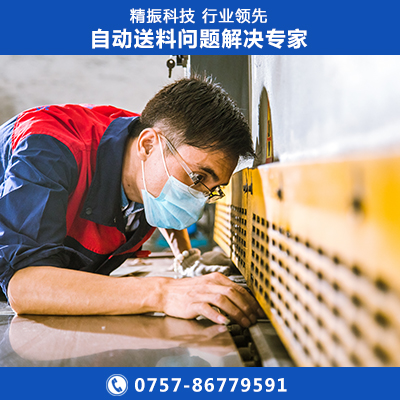 胶瓶盖自动排料盘